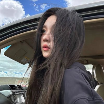 浮世恋曲